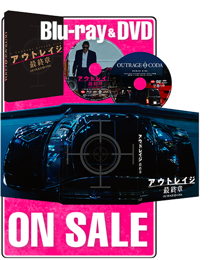 Blu-ray&DVD 2018.4.24 ON SALE